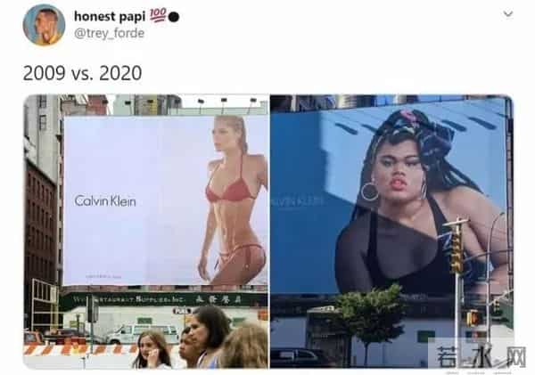 刘雨昕是男是女