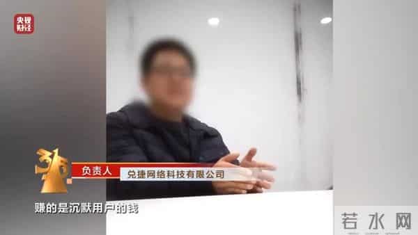 9价315爆出的问题