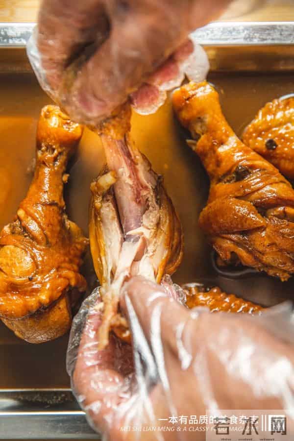 重庆好又来酸辣粉