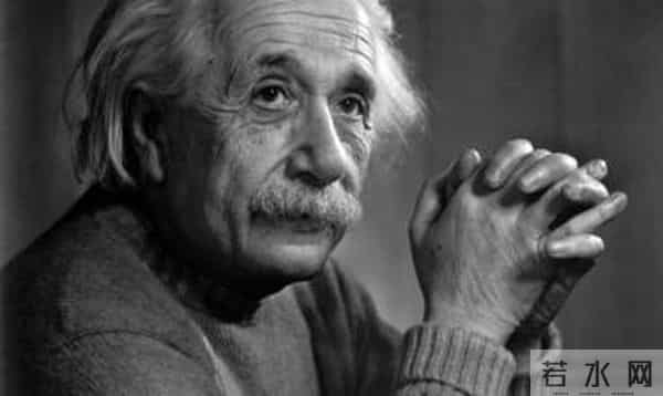 爱因斯坦出的测试题