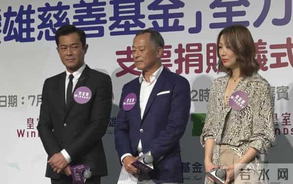 古天乐替身是个黑人