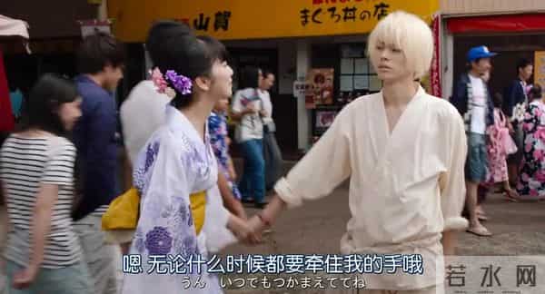 日媒曝菅田将晖小松菜奈同居