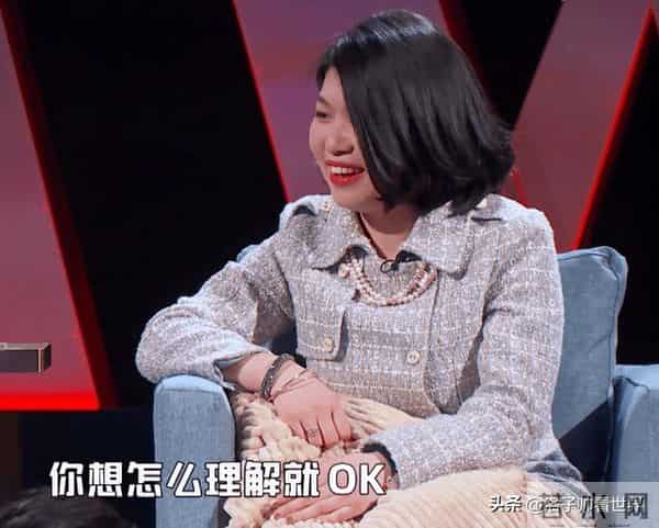 蒙淇淇:“北京富婆”蒙淇淇,被骂一天赚9000,揭开社会病态遮羞布