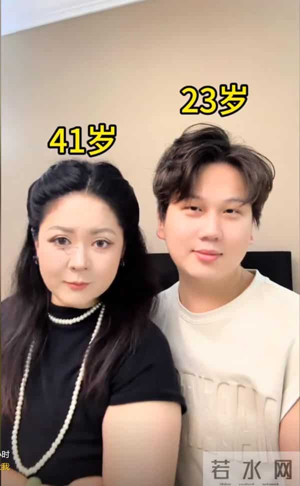 单亲妈妈嫁女儿同学的爸爸