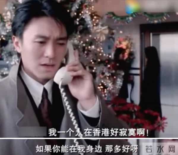 周星驰结婚:60岁周星驰至今未婚,不是因为朱茵