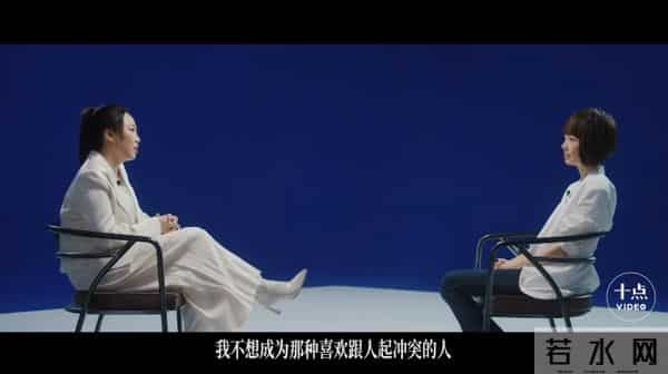 马薇薇：马薇薇对话鲁豫：为什么90%的人，吵完架都会后悔？