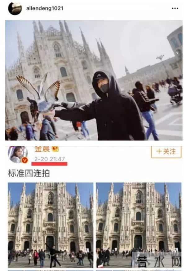 邓伦金晨:同游米兰大教堂?金晨方否认与邓伦复合传闻