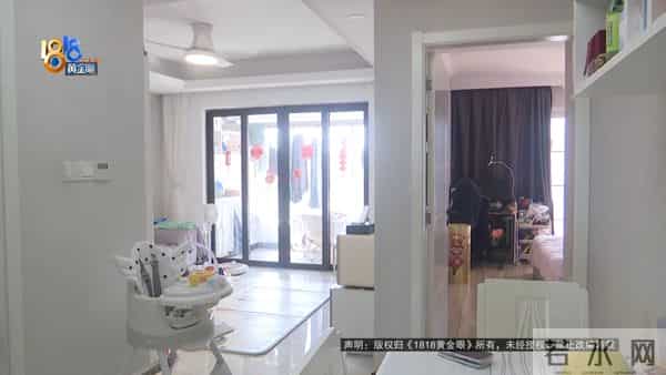 保利梧桐语业主论坛