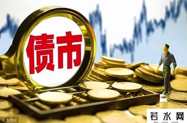 三部门支持境外机构投资者开展债券回购，债市“磁吸力”持续释放