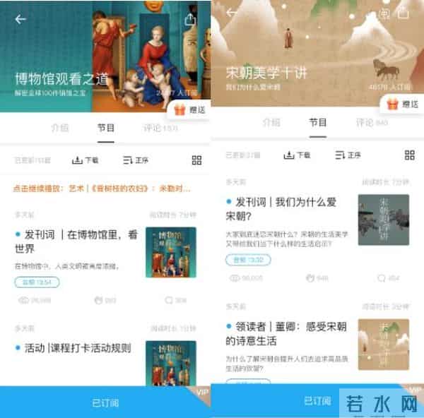 董卿举重：三联和南方周末，今天官宣联合了