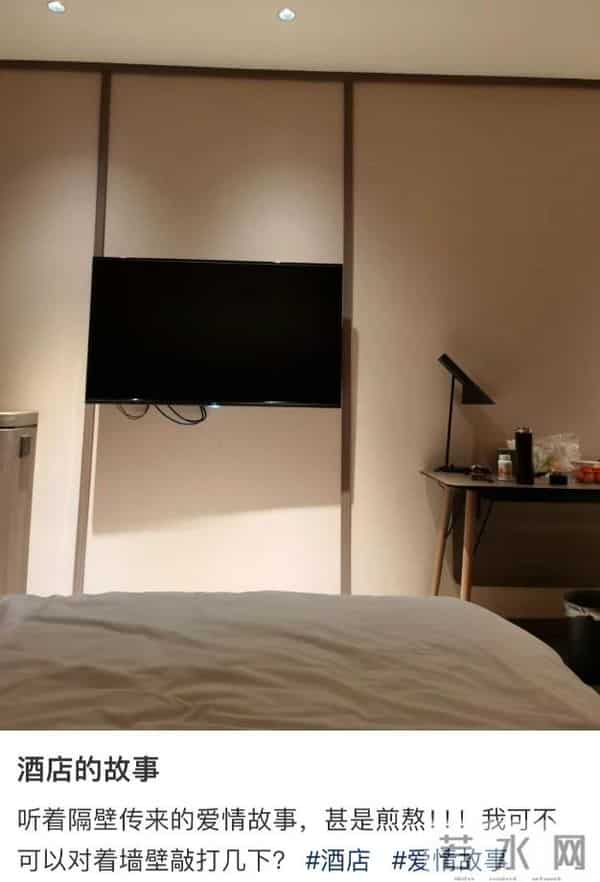 西湖国宾馆:住过300块的国宾馆,感觉五星级酒店都不香了