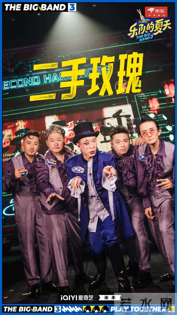 高叶 刘恋是迷人女人的具体呈现