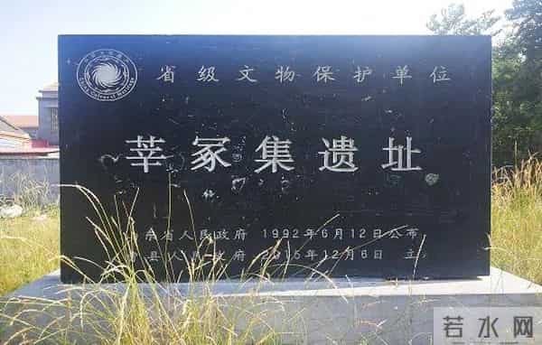 曹县翰林院视频