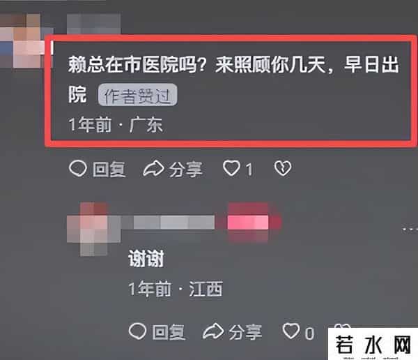 江西萍乡富豪赖国萍去世，仅46岁，戴硕大金佛珠项链，小女儿3岁