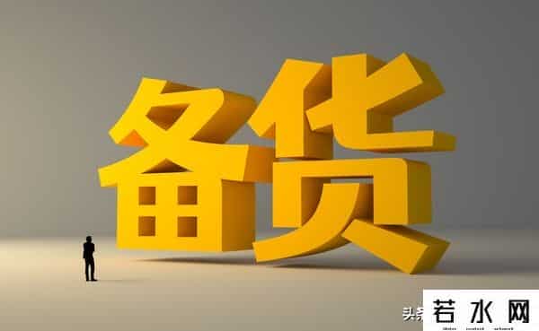 金价到顶了吗？这两个因素告诉我们，这将是一个长期牛市。