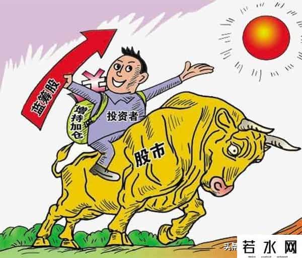 牛市股民必须遵守6条炒股原则，散户如没守住，白忙乎赚不到钱！