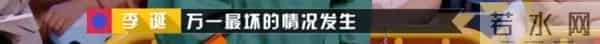黑尾酱：结婚三年被唱衰无数次！盘点李诞黑尾酱恋爱史，这次确定离婚了？