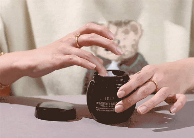 化妆品免费试用