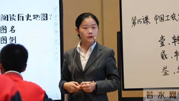 重庆外国语学校