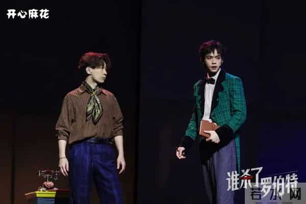 阿道夫小宇：大戏看北京文艺资讯丨话剧《鼓楼那些事儿》展老城岁月温情