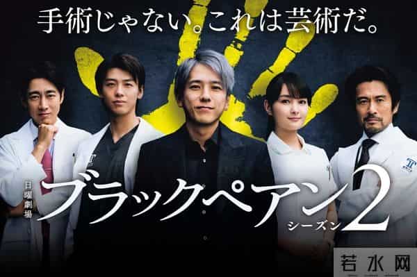 日剧49：24年夏季日剧大盘点！49部新剧高能剧情介绍，一周七天全部安排！