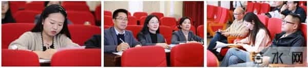 重庆外国语学校