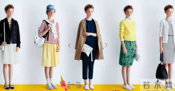 deicy：日本本土日系女装购买指南