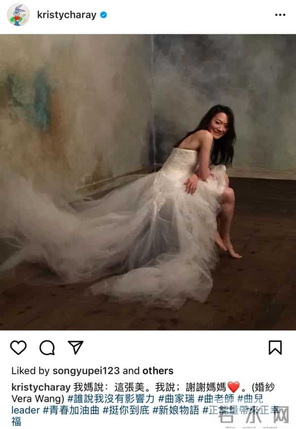 曲家瑞父亲：身为艺术家、富家千金的曲家瑞为什么要到康熙混综艺咖？