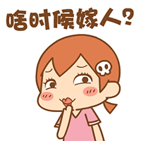 御景湖庭:快看!武汉各区6月房价新鲜出炉!你家现在啥情况?