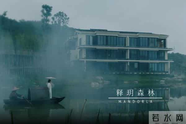 黄龙溪古镇住宿