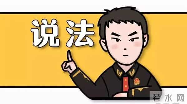 妇科手术被拍照