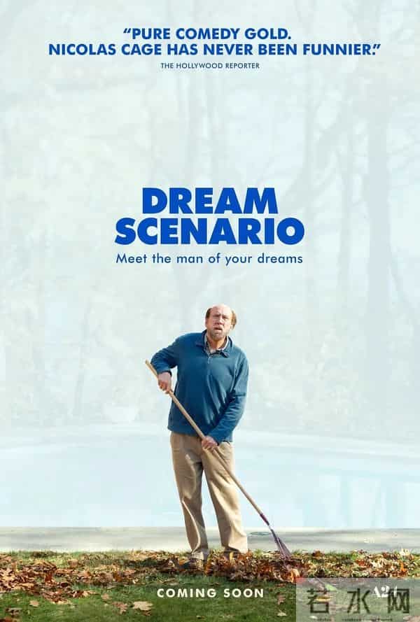 许光汉裸体：顶级女星全裸回归，尺度和口碑都爆了