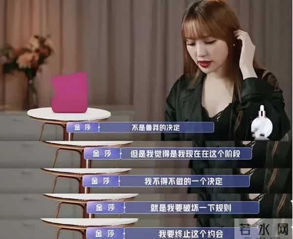 林俊杰女友是谁