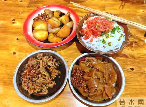 重庆购物狂论坛