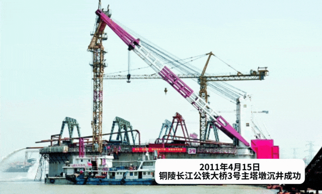 黄晨昕：当铜陵的桥步入漫画世界