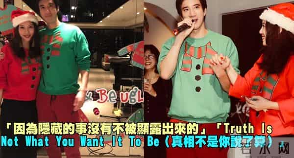 王力宏李靓蕾案将在台北开庭