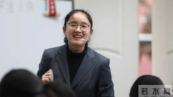 重庆外国语学校