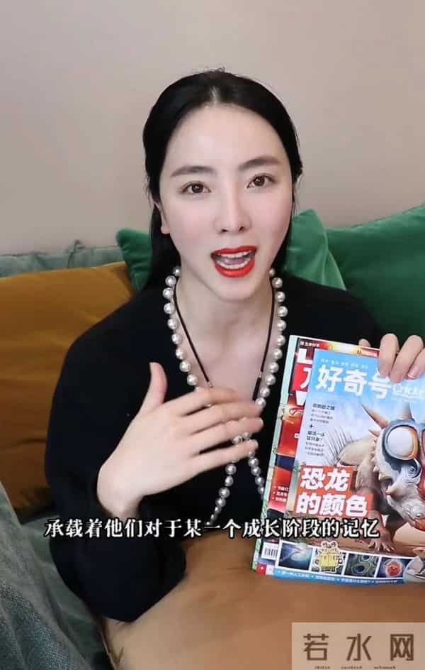 q姓女星:24小时6个瓜,曝杨采钰、陈金飞已离婚,曝魏大勋、秦岚正在热恋