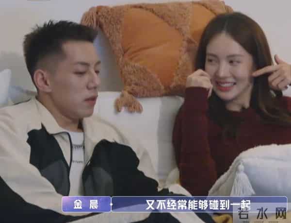 金晨给卡斯柏打最高分