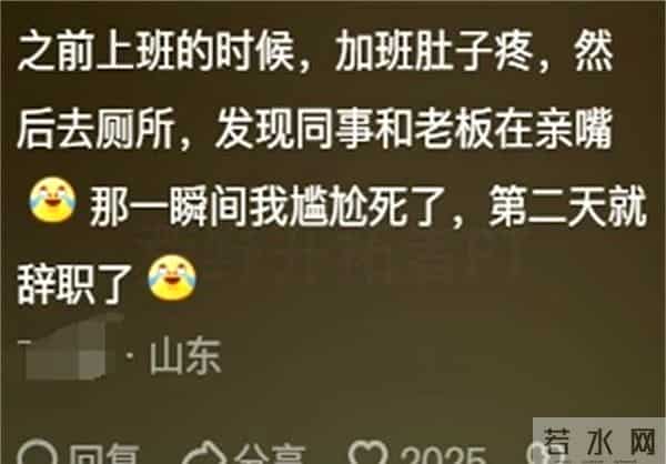 翻出爸妈7本离婚证