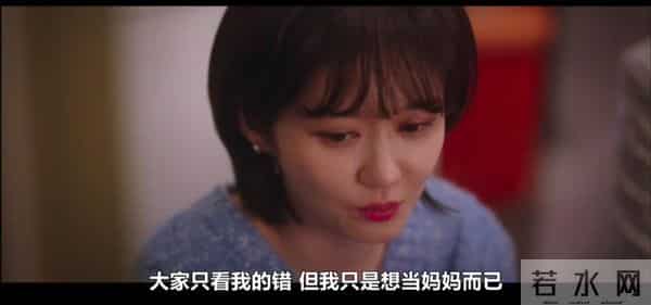 捐精论坛:39岁,单身,她想生一个孩子