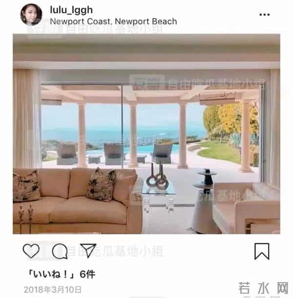 三重门事件：官推停更、学历有瑕、豪宅疑云，故宫奔驰女撞开“三重门”