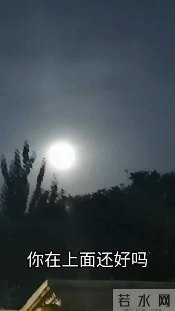 为我复读一年的男友