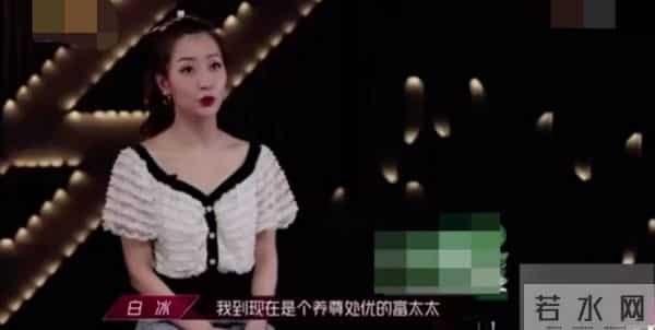 白冰前夫:白冰前夫回应离婚,会共同照顾女儿成长,否认与郑元畅不实传闻