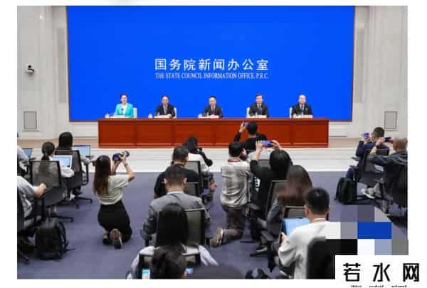 最新要闻9月29下午两点刚刚发布最新要闻！