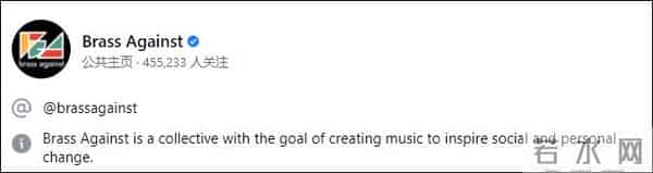 乌里斯塔:美国音乐节令人瞠目结舌一幕,警方已介入调查