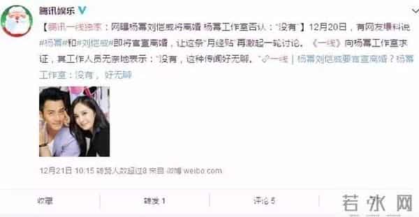 花粥八卦：2019娱乐圈打假实录！