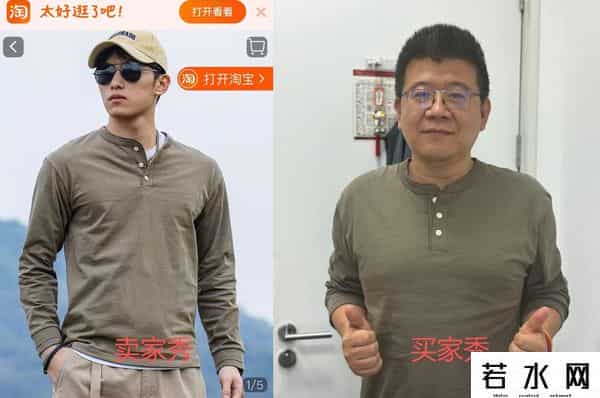 国庆港股大涨，那你今天咋不加仓呢？