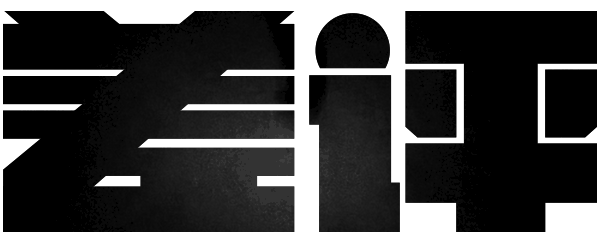 西湖国宾馆:住过300块的国宾馆,感觉五星级酒店都不香了