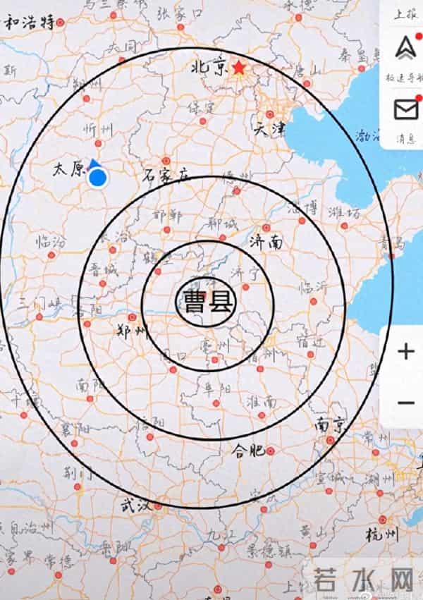 曹县盛世东方女业主发错群视频